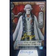 (Original) Banpresto One Piece DXF CP-Aigis 0 / CP0特工
