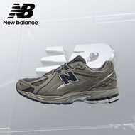 1 New Balance NB 1906R M1906RB Sneakers