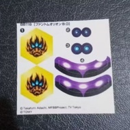 Metal fight beyblade 4D (metal fury) sticker orion