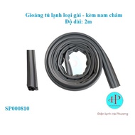 Gioăng tủ lạnh loại gài kèm nam chân - Ron tủ lạnh loại gài kèm nam chân - Dài 2m - F65
