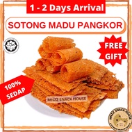 [ FREE 1 PACK ] Halal Sotong Kering Madu Bakar Cumi Gurita Cuttlefish Pulau Pangkor Dried Squid Jaja