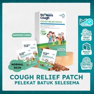 No More Cough Relief Patch, Cough Relief patch, Ubat Batuk Tampal, Pelekat Batuk Selsema Bayi Kanak-