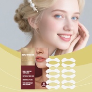 EELHOE Lip Care Patch Gentle Care Lip Moisturizing Moisturizing Daily Lip Care Patch WJG
