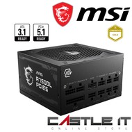 MSI MAG A650GL 650W A750GL 750W A850GL 850W PSU Power Supply 80PLUS Gold Full Modular ATX3.1 PCIe5.1