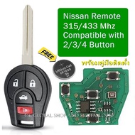 รีโมท Nissan March Almera Navara กุญแจรถยนต์ นิสสัน 315/433 Mhz พร้อมคู่มือติดตั้ง (( สินค้าส่งจากใน