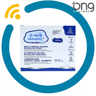 G-NiiB - 免疫+益生菌 (7天配方)