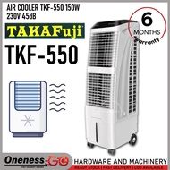 ''TAKAFUJI'' AIR COOLER (TKF-550)