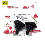 Automotive Rain Spray Button (2 Pieces) Isuzu D-Max Nissan B13 B14 Frontier D22 Code.g56 Auto Parts