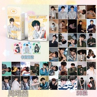 [TS] ZHOUYIRAN 50 HOLOGRAM PHOTOCARD LOMOCARD PHOTO CARD CPOP AKTOR CHINESE DRAMA AKTRIS LOMOCARD CH