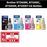 Brother BTD60BK BT5000C BT5000M BT5000Y For DCP-T426W DCP-T226 MFC-T4500DW HL-T4000DW BTD60BK BTD60 