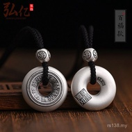 Boyfriend Necklace Fashionable Braided Retro Gift Safe Buckle Pendant Pure Silver Lucky Pendant Ster