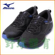 〈ElRey野球王〉MIZUNO WAVE RIDER GTX 男款越野慢跑鞋 J1GC217913