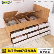 (Wbbuy)半高床 高箱床 儲物床 置物床 超高箱床 榻榻米床 雙人床 單人床 組合床 抽屜床 箱體床 包送貨