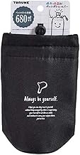 Torne Insulated Plastic Bottle Cover, Always Black, Holds Plastic Bottles up to 22.8 fl oz (680 ml),