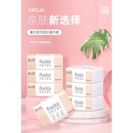 Ready Stock 4ply tissue paper facial tissue paper 4层纸巾