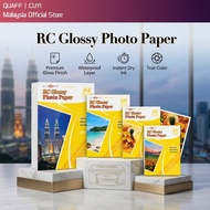 CUYI RC Glossy Photo Paper Waterproof 260gsm Resin Coated A4 5R 4R 3R Size