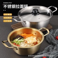 AT-🎇Korean Style Stainless Steel Ramen Pot Instant Noodles Accessories Household Soup Pot Small Hot Pot Seafood Pot Buda