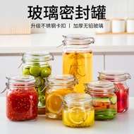 Glass Sealed Jar Buckle Honey Bottle Pickle Jar Pickle Jar with Lid Household Storage Jar Storage Bo