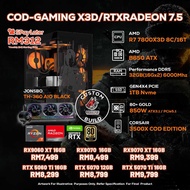 COD-GAMING X3D/RTXRADEON 7.5 - PC GAMING PACKAGE / 32GB DDR5 / 1TB SSD / R7 7800X3D + GPU OPTION(S)
