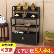 [kline]Buddhist altar standing cabinet Fortuna with door for table Buddha Tai Guanyintai Taiwan home modern simple and economical consecrated pjXw