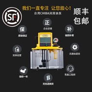 CHIBA MFE/TM-302FW-T3P/T2P/T4PI 301 ไฟฟ้าน้ำมันหล่อลื่นปั๊ม T20A 6A เหล็กหล่อวัสดุขับเคลื่อน