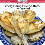 250g Bisugo small From Palawan in food grade ziplock