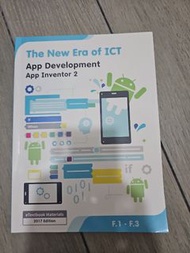 The New Era of ICT

App Development App Inventor 2