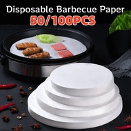 50/100 Pcs Disposable Round BBQ Paper Grill Special Oil-absorbing Non-sticky Paper for Grill Pans