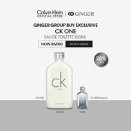 [GINGER] Calvin Klein Ck One Eau De Toilette 100ml + CK One Essence 10ml miniature