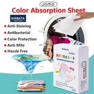 Kinbata Color & Dirts Absorption Colour Catcher Laundry Sheet Color absorber