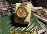 高價求 手錶，懷錶，陀錶，男錶，女錶，古董錶， 勞力士Daytona Rolex，帝舵 Tudor，卡地亞 Cartier， 萬國IWC，AP爱彼Audemars Piguet，百年靈Breitlin