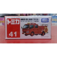 Tomica 41 Morita Pump for children from 3 years old