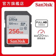 Ultra SD 256GB 120MB/S 記憶卡 (SDSDUN4-256G-GN6IN)