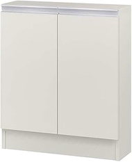 IWATSUKI MIO-7053SWH Storage Shelf with Door to Order Made in 1cm Units Within Width 45-120cm White 