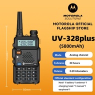 MOTOROLA UV-328plus Walkie Talkie Two-Way Radio UHF VHF Transceiver set (NTC Type Approved) long ran