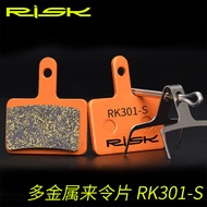 RISK Brake Pads Bicycle Disc Brakes