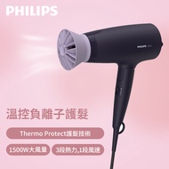 飛利浦Philips 溫控負離子護髮吹風機 BHD318/01燦坤線上購物