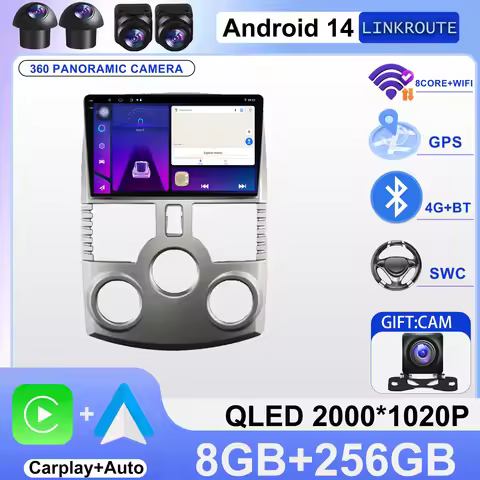 Android 14 Carplay For Toyota Rush DAIHATSU TERIOS Multimedia Car GPS Player Navigation Touch Screen