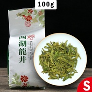 Natural 100g Dragon Well Green Tea Lung Ching Xihu Longjing Chinese Green Tea