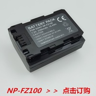 NP-FZ100 NPFZ100 A7RIII ILCE-9 a7m3 a7r3 r4 A9 7RM3 7RS Battery