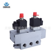K35HD2-6, K35HD2-8, K35HD2-10 Three-position Five-way Sliding Column Pneumatic Reversing Valve