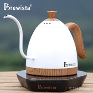 Temperature Control Pot Slim Mouth Hand Brewing Tea Temperature Control Electric Kettle brewista Cof