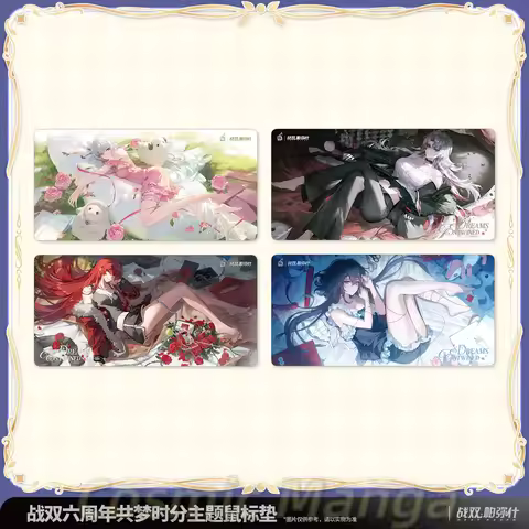 Official Original Lucia Liv Noan Lamia Selena Bianca Mouse Mat Kurogame Punishing Gray Raven Sixth A