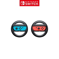 [Nintendo Official Store] Joy-Con Wheel (ชุด 2 ตัว) (จอยคอน)