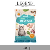 Proud Holistic Grain Free Fussy Cat Dry Food 10Kg
