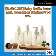 [BLANC 101] Baby Bottle Detergent(500ml), baby detergent,Unscented Original Product, Made in Korea,baby detergent, Baby Bottle Dish Soap Liquid cleanser