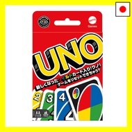 Mattel Games UNO Card Game, Party Game for 2-10 Players, Ages 7 and Up, B7696
