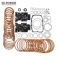 TR80-SD 0C8 Automatic Transmission Overhaul Kit Friction Plate For VW AUDI Gearbox TR80-SD Disc Seal