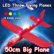ของเล่นเด็ก LED 50 ซม มือโยนบินเครื่องร่อนเครื่องบินโฟมเครื่องบินปาร์ตี้บินเครื่องร่อนเครื่องบินเล่นกลางแจ้งของเล่นเด็กเกม