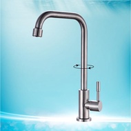Elegant 304 Stainless Steel Casting Single Cold Kitchen Sink Faucet Rotatable Tap
